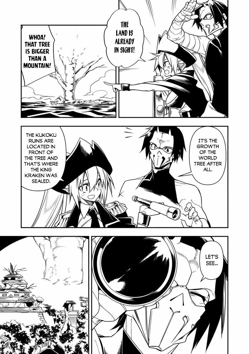 The Betrayed Hero Who Was Reincarnated as the Strongest Demon Lord Chapter 9 12